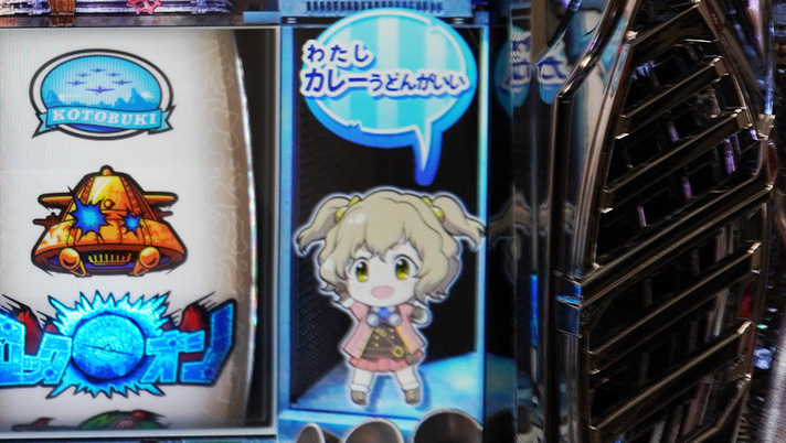 L 荒野のコトブキ飛行隊　通常時　ミニキャラ　チカ　わたしカレーうどんがいい