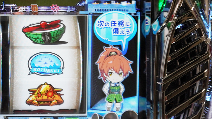 L 荒野のコトブキ飛行隊　通常時　ミニキャラ　レオナ　次の任務に備えろ