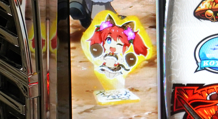 L 荒野のコトブキ飛行隊　ST終了画面　ナミちゃんトロフィー金パネル