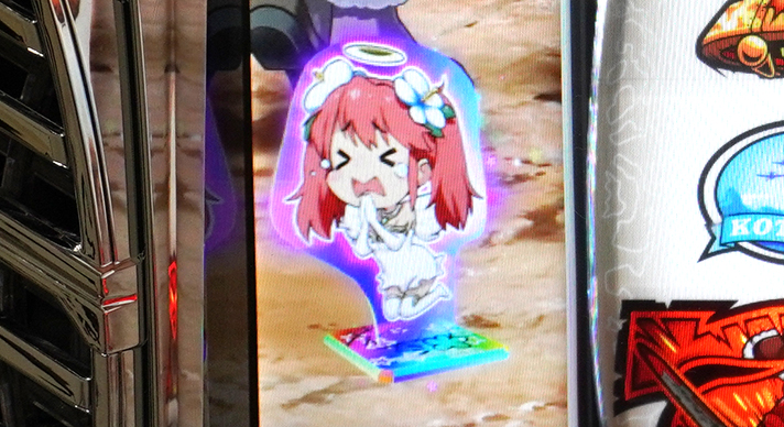 L 荒野のコトブキ飛行隊　ST終了画面　ナミちゃんトロフィー虹パネル