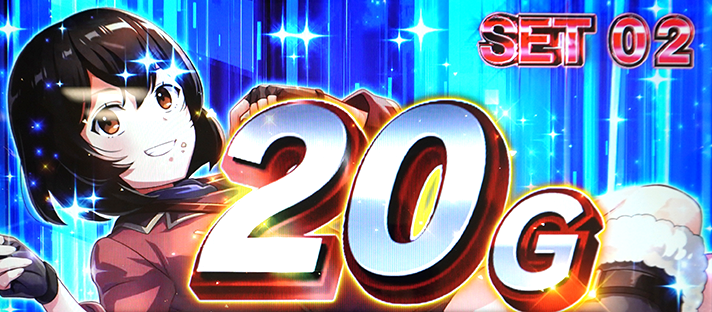 L 荒野のコトブキ飛行隊 空戦ラッシュ ST20G