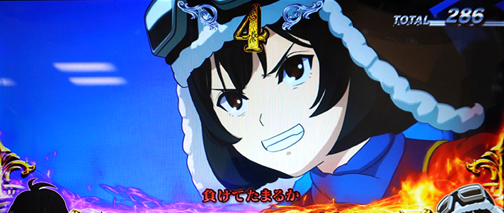 L 荒野のコトブキ飛行隊