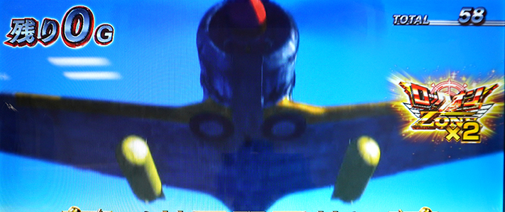 L 荒野のコトブキ飛行隊 空戦ラッシュ プロローグ中 ロックオンゾーン2個ストック