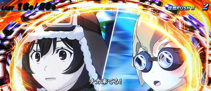 L 荒野のコトブキ飛行隊　スペシャルバトル　キリエ　チカ