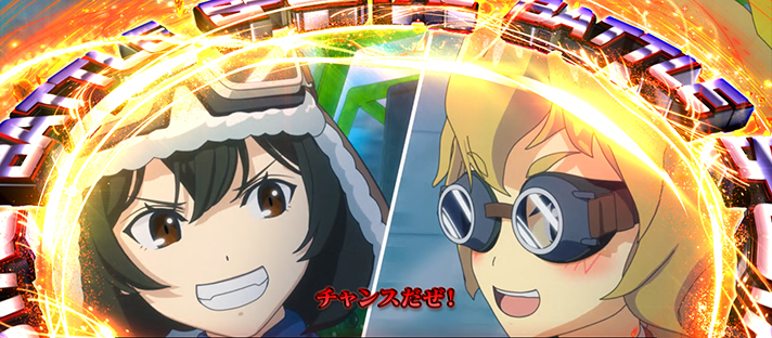 L 荒野のコトブキ飛行隊　スペシャルバトル　キリエ　チカ　チャンスアップ