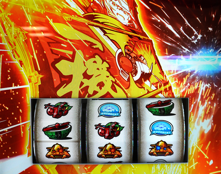 L 荒野のコトブキ飛行隊　ビッグボーナス　リールロック