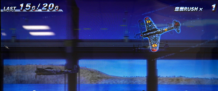 L 荒野のコトブキ飛行隊 空戦ラッシュ 演出法則 飛行機通過演出