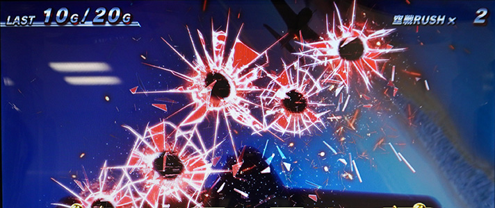 L 荒野のコトブキ飛行隊 空戦ラッシュ 演出法則 弾痕破壊演出 赤パターン