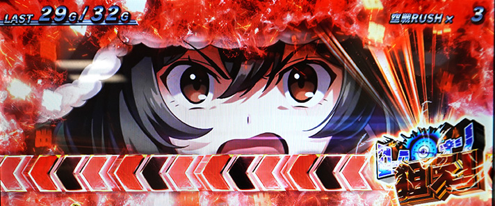 L 荒野のコトブキ飛行隊 空戦ラッシュ 演出法則 ロックオン図柄を狙え キリエ 赤カットイン