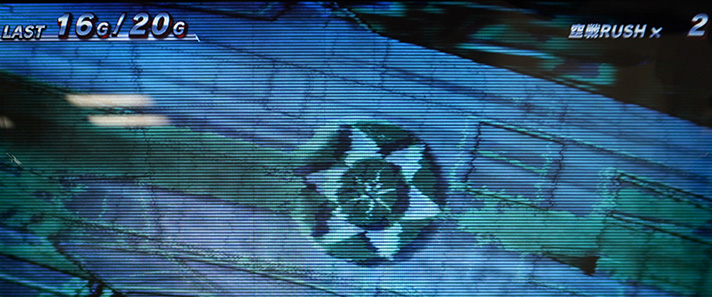 L 荒野のコトブキ飛行隊 空戦ラッシュ 演出法則 スペシャルバトル煽り フラッシュバック