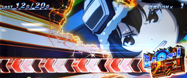 L 荒野のコトブキ飛行隊　空戦ラッシュ　ロックオン図柄を狙えカットイン　キリエ