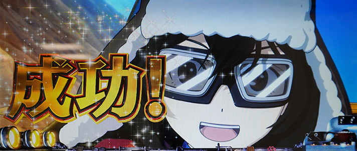 L 荒野のコトブキ飛行隊　通常時の連続演出　CZ当選　キリエ
