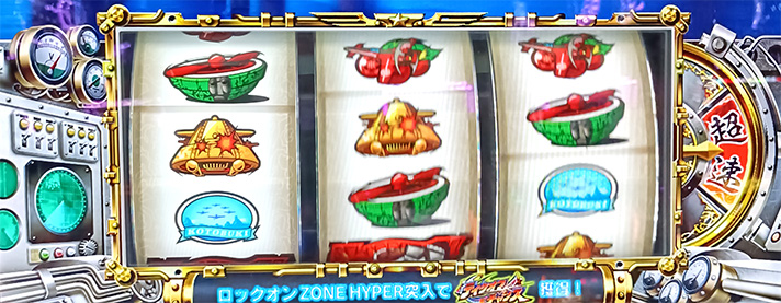 L 荒野のコトブキ飛行隊 空戦ラッシュ メーター演出 超速