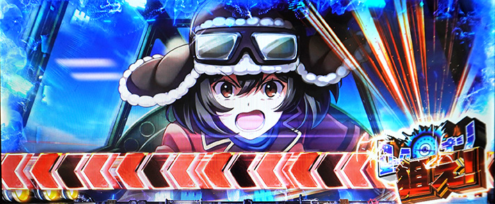 L 荒野のコトブキ飛行隊　ロックオン図柄を狙えカットイン　キリエ1枚絵