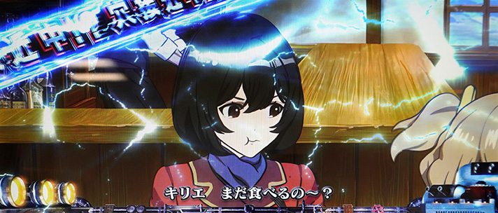 L 荒野のコトブキ飛行隊　穴高確率状態（引き戻しゾーン）　ひび割れエフェクト