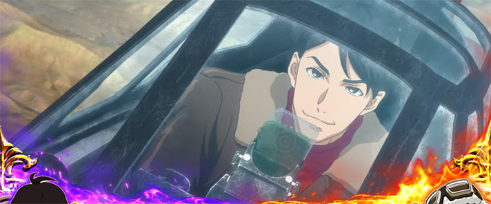 L 荒野のコトブキ飛行隊 激闘ラッシュ セット開始画面 イサオ