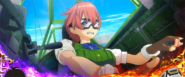 L 荒野のコトブキ飛行隊 激闘ラッシュ セット開始画面 レオナ