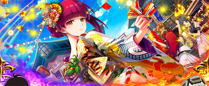 L 荒野のコトブキ飛行隊 激闘ラッシュ セット開始画面 コスプレイラストver