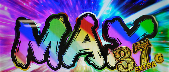 L 荒野のコトブキ飛行隊　STゲーム数MAX　エクストラゲーム数　37G