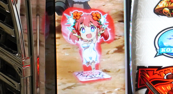 L 荒野のコトブキ飛行隊　ST終了画面　ナミちゃんトロフィー赤パネル