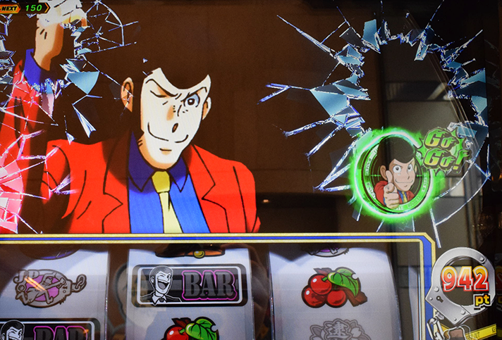 L主役は銭形5 通常時 強チェリー成立 捜査ポイント0pt到達 ミニキャラアクション緑