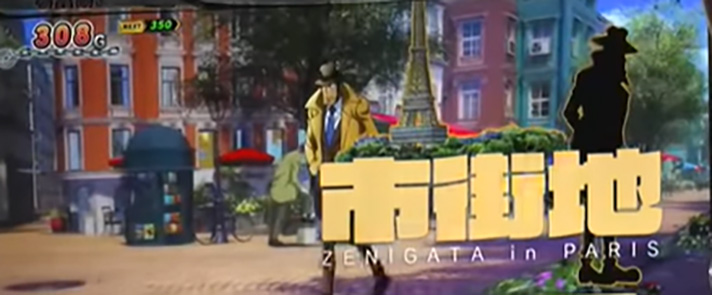 L主役は銭形5 CZ「逮捕チャレンジ」失敗後1G目 通常時