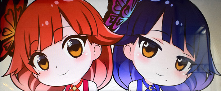 L主役は銭形5 ハルルナ 霧島ハル 霧島ルナ