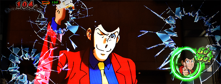 L主役は銭形5 規定捜査ポイント到達 ミニキャラリアクション ルパン 緑