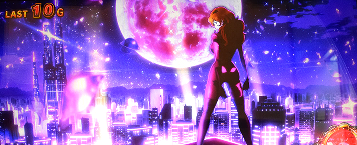 L主役は銭形5 ST中 不二子デカタイム