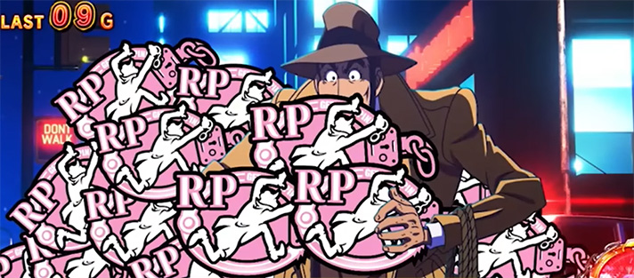 L主役は銭形5 ST「デカタイム」 図柄大量演出 リプレイ