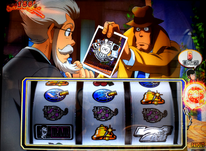 L主役は銭形5　通常時　強チェリー成立　捜査ポイント0pt到達　前兆中　銭形＆変装するルパン