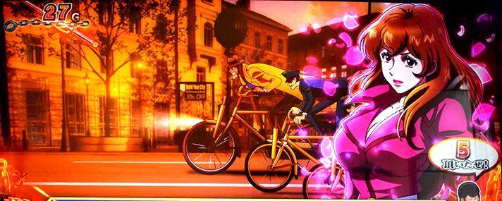 L主役は銭形5　ゼニガタイム　不二子登場