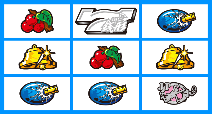 L主役は銭形5　各小役の停止形　弱チェリー　左リール上段チェリー停止