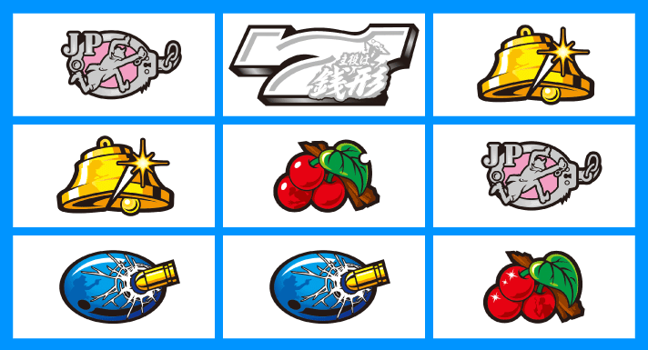 L主役は銭形5　各小役の停止形　強チェリー　中リール中段チェリー停止　右リール中段リプレイ停止