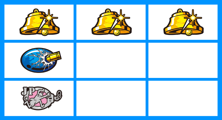 L主役は銭形5　各小役の停止形　ベル　上段ベル揃い