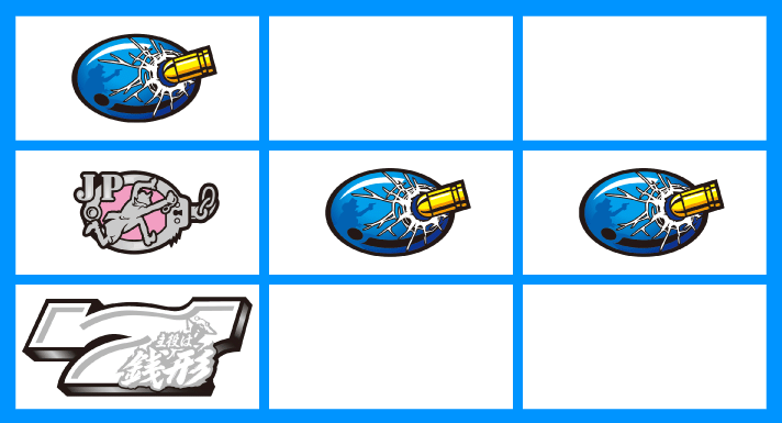 L主役は銭形5　各小役の停止形　デカ目　中段リププラム