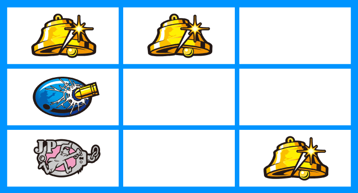 L主役は銭形5　各小役の停止形　デカ目　上段ベル　ハズレ