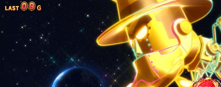 L主役は銭形5 ゼニロボ攻撃演出 強攻撃