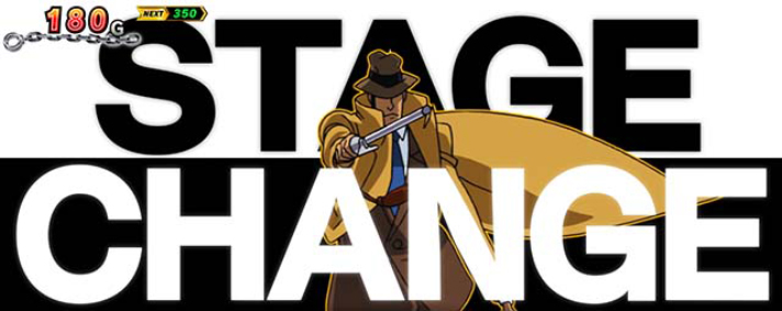 L主役は銭形5　アイキャッチ　銭形