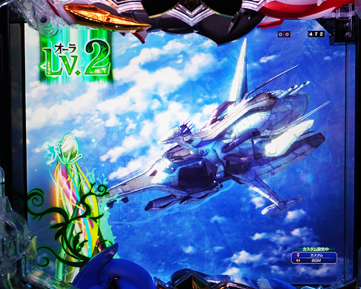 e 聖戦士ダンバイン3 ZEROSONIC 演出情報 スペック 先読み予告 オーラLVアップ予告