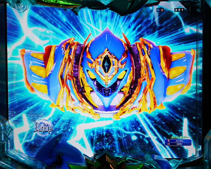 e 聖戦士ダンバイン3 ZEROSONIC 演出情報 スペック 先読み予告 先バイン 先バレ 完全バイン