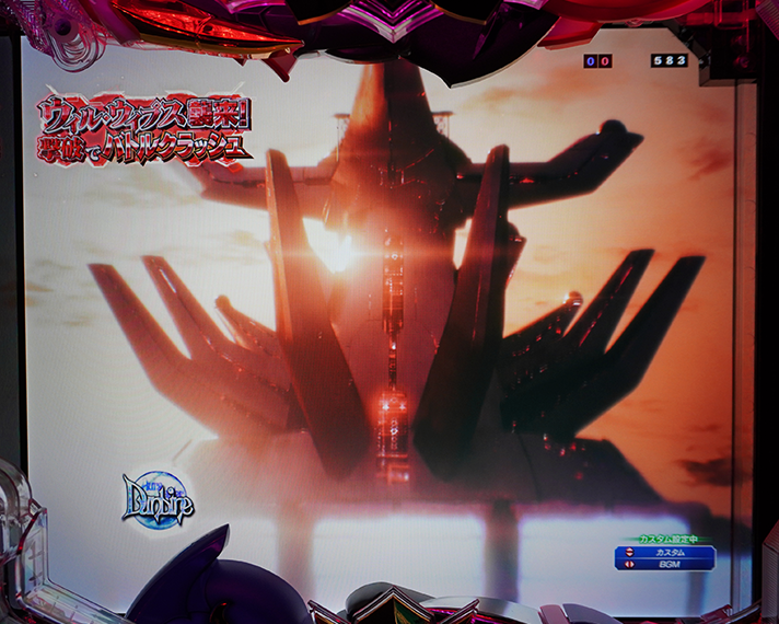 e 聖戦士ダンバイン3 ZEROSONIC 演出情報 スペック リーチ前予告 オーラシップ変動