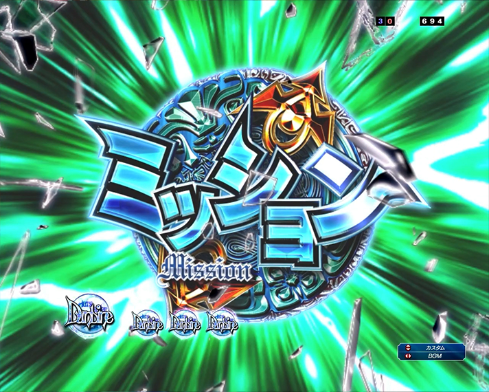 e 聖戦士ダンバイン3 ZEROSONIC 演出情報 スペック リーチ前予告 ミッション変動
