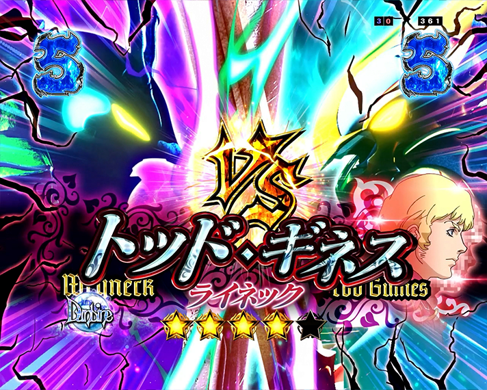 e 聖戦士ダンバイン3 ZEROSONIC 演出情報 スペック リーチ前予告 ビルバインSPリーチ VSトッド・ギネス