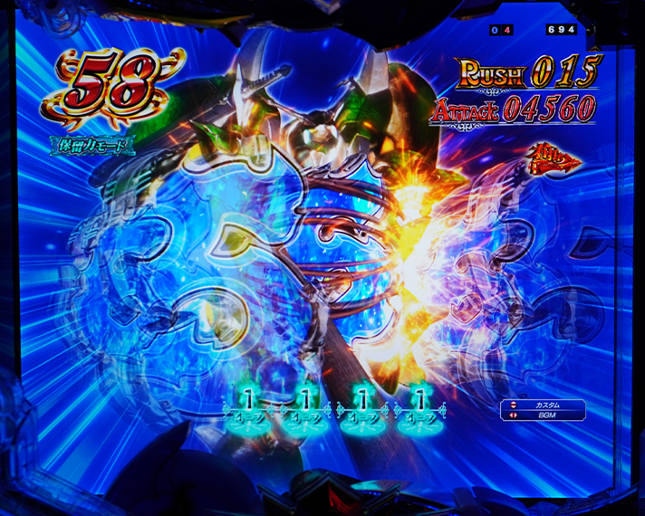 e 聖戦士ダンバイン3 ZEROSONIC 演出情報 スペック 下位RUSH・ラッキートリガー(LT)中のリーチ演出 ワイヤークロウバトルリーチ