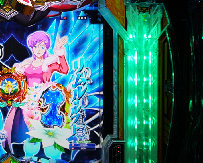 e 聖戦士ダンバイン3 ZEROSONIC　演出情報　通常時のカスタム機能　先バインカスタム　先バレ