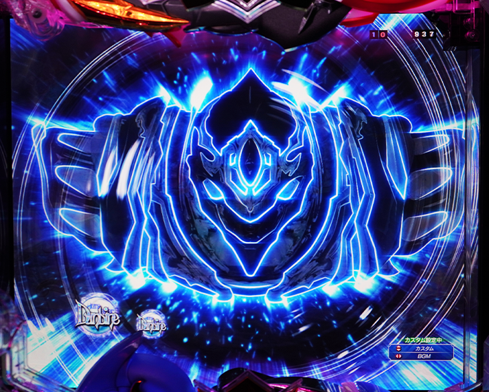e 聖戦士ダンバイン3 ZEROSONIC　演出情報　通常時のカスタム機能　先バインカスタム　先バレ　完全バイン