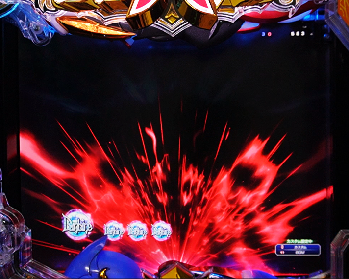 e 聖戦士ダンバイン3 ZEROSONIC　演出情報　通常時のカスタム機能　先読みカスタム