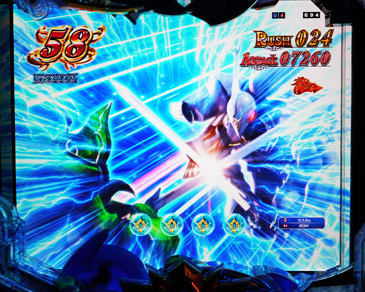 e 聖戦士ダンバイン3 ZEROSONIC 演出情報 スペック ラッキートリガー中の演出モード スタンダード