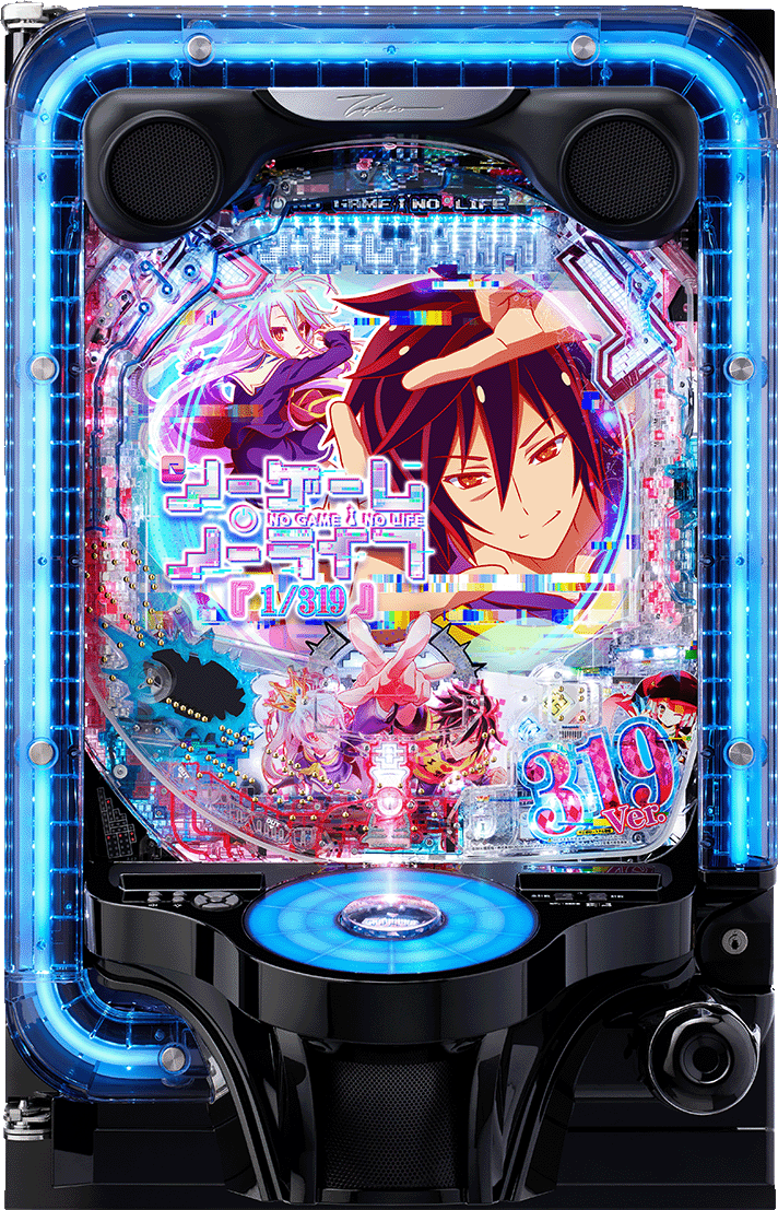 eノーゲーム・ノーライフ